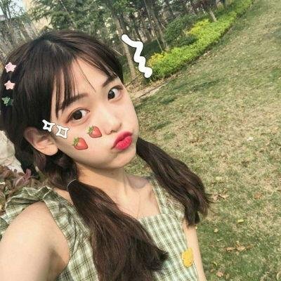 亲爱的同伙